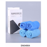 Vải Lau Khuôn Nướng Bánh SN04664