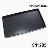 Khay nướng chống dính có rãnh MẠ NHÔM 0.7mm SN1285