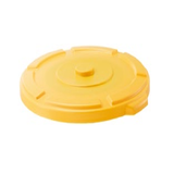 Nắp thùng đựng đồ ST75-G