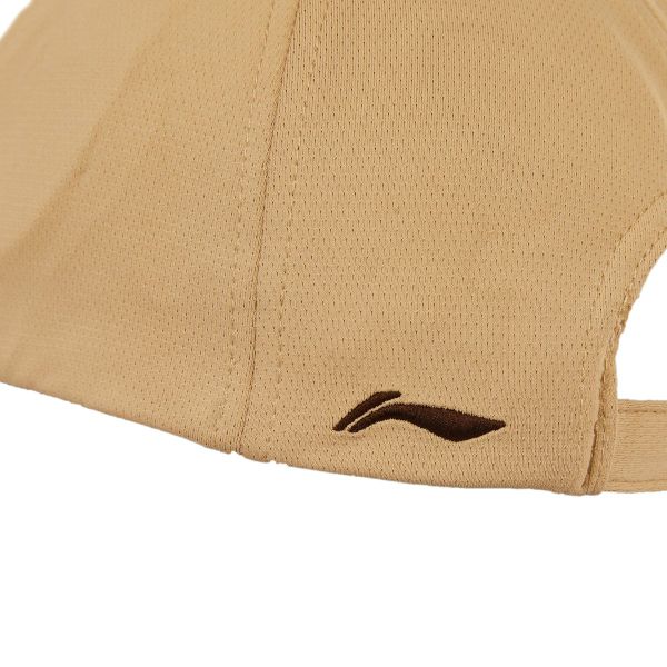  Mũ thể thao Li-Ning Unisex AMYU109-2V 