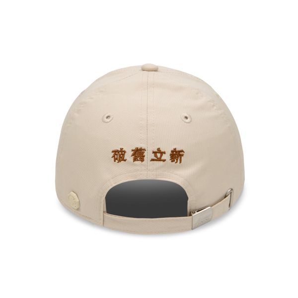  Mũ thời trang Li-Ning AMYT001-2 