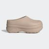 Wonder Taupe / Wonder Taupe / Core Black