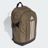  Balo thời trang adidas Power Unisex - IX6578 