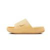  Dép quai ngang Nike Calm Slide Nữ DX4816-200 
