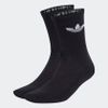  Tất cao cổ adidas lót đệm Ba lá 3P Unisex - IJ5613 