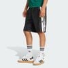  Quần short adidas Adibreak Nam - JM6689 