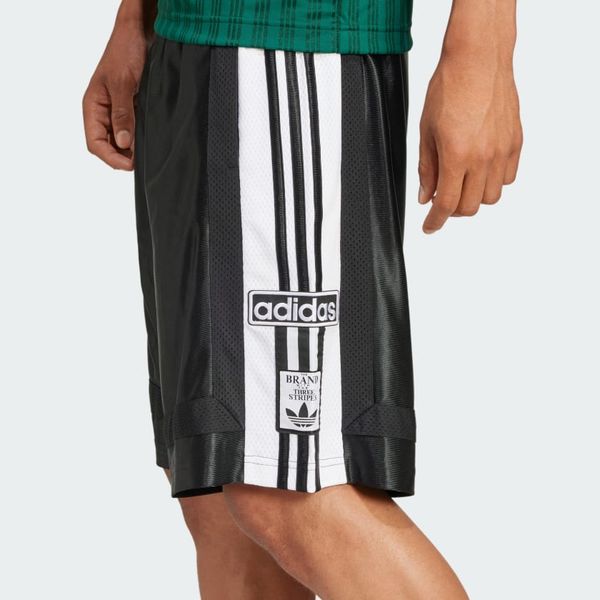  Quần short adidas Adibreak Nam - JM6689 