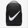  Balo trẻ em Nike Y NK BRSLA BKPK DV9436-010 