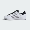  Giày thời trang adidas Superstar II Unisex - JH5469 