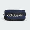  Túi đeo chéo adidas Bootbag Unisex - JV7868 