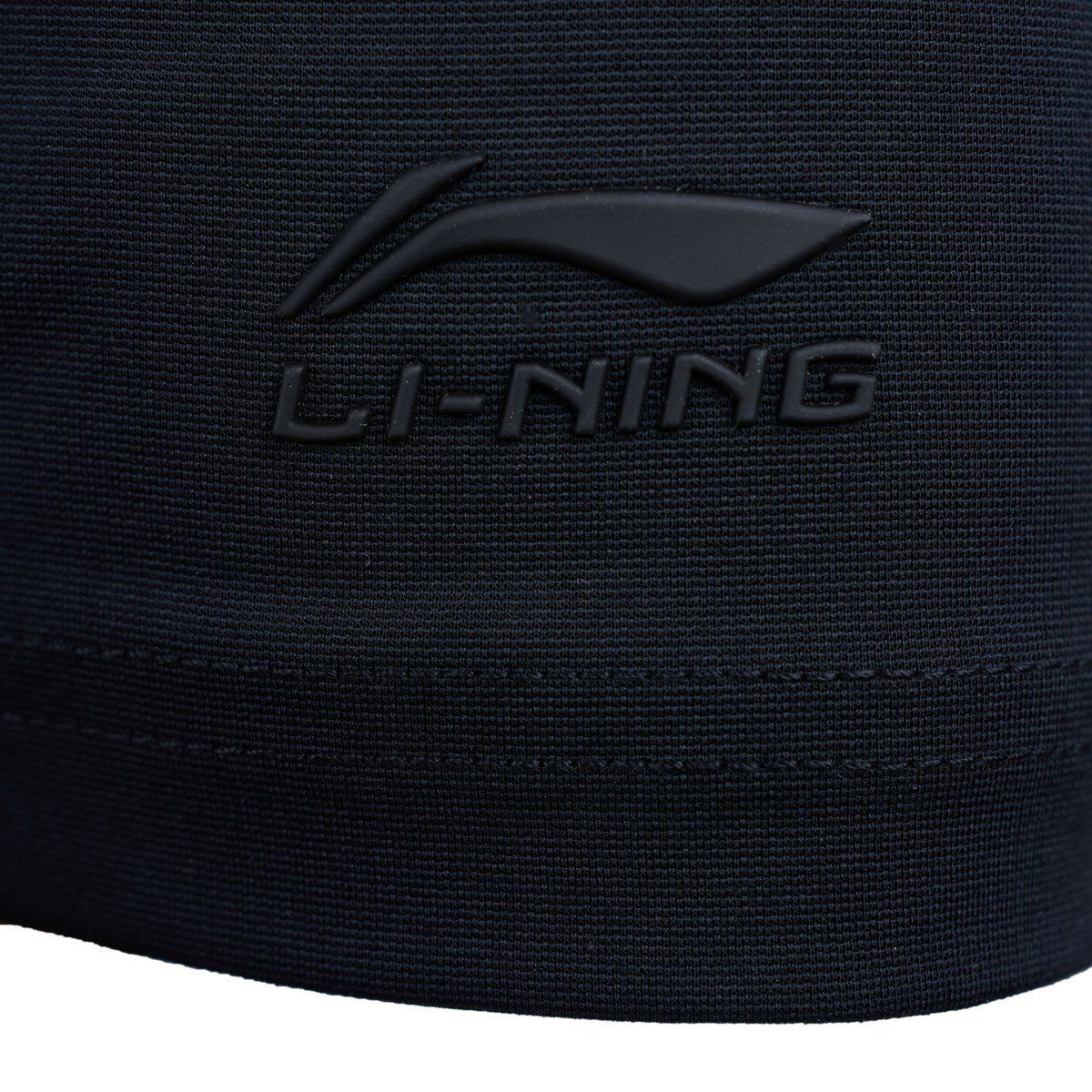  Áo T-shirt Li-Ning Nam AHSU533-1V 
