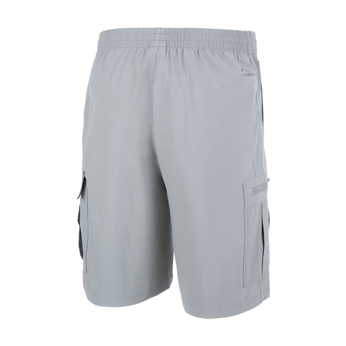  Quần short Li-Ning Nam AKSU677-1V 