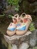 BỜ BIỂN - Quai Ngang Cói Đế Bằng 4cm Phối Vải Hemp Thêu Tranh