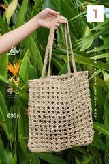 Túi Móc Tay Sợi Cọ Raffia Cao Cấp - CAM LÂM 1