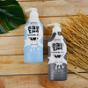 Combo Sữa dưỡng thể và Sữa tắm dưỡng ẩm và sáng mịn da Hokkaido Made In Nature 450ml/chai