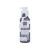 [Body lotion] Dưỡng thể dưỡng ẩm mịn da Made In Nature Hokkaido Milk Moisture Rich Body Lotion 700ml