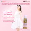 Dưỡng thể dưỡng trắng da toàn thân Scentio Double Milk Triple Bright Body Lotion 250ml