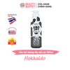 [Body lotion] Dưỡng thể dưỡng ẩm mịn da Made In Nature Hokkaido Milk Moisture Rich Body Lotion 700ml