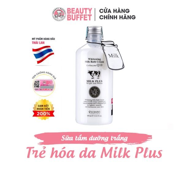 Sữa tắm dưỡng sáng Scentio Milk Plus Brightening Bath Cream Q10 450ml