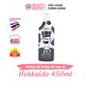 Dưỡng thể dưỡng ẩm và mịn da Hokkaido Made in Nature 450ml