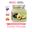 Tẩy tế bào da chết toàn thân quả bơ Beauty Buffet Scentio Avocado Sherbet Body Scrub 350ml