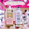 Combo Kem tắm 350ml +  Dưỡng thể sáng da toàn thân Scentio Double Milk Triple Bright Body Lotion 250ml