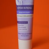 KEM DƯỠNG MẶT & NGỰC DOUBLE COLLAGEN PRO