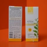 Kem dưỡng da mặt đa chức năng MODUM CLASSIC Trà xanh có SPF 15 (da dầu và hỗ hợp)