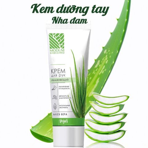 KEM DƯỠNG TAY NHA ĐAM – DƯỠNG ẨM & TÁI TẠO DA