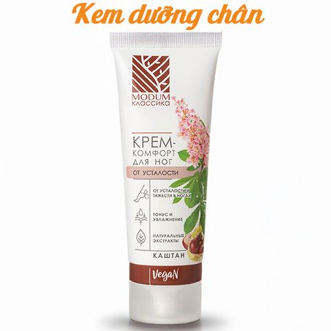 Kem dưỡng chân thư giãn MODUM CLASSIC giúp giảm mệt mỏi