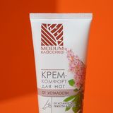 Kem dưỡng chân thư giãn MODUM CLASSIC giúp giảm mệt mỏi