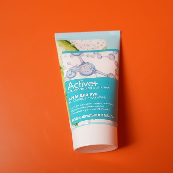 KEM DƯỠNG TAY HYALURONIC ACID & ALOE VERA ACTIVE+ – Paprichi-Liên Bang Nga