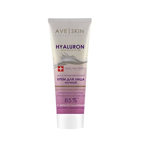 AVE SKIN Kem Đêm Phục Hồi – Dưỡng Sâu và Tái Tạo Làn Da Ban Đêm