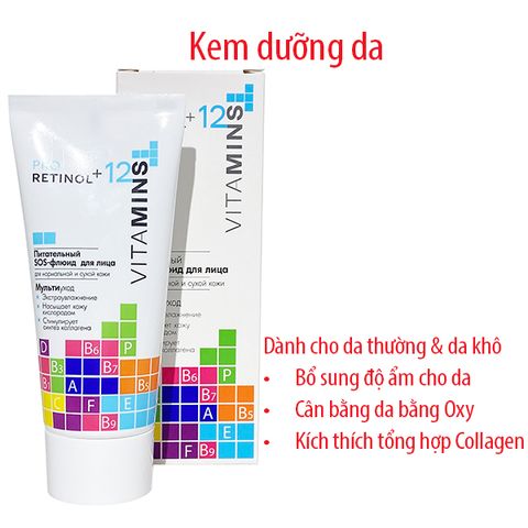 Kem dưỡng da mặt Pro Retinol + 12 Vitamins,
