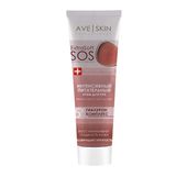 KEM DƯỠNG DA TAY AVE SKIN – DƯỠNG CHẤT CHUYÊN SÂU