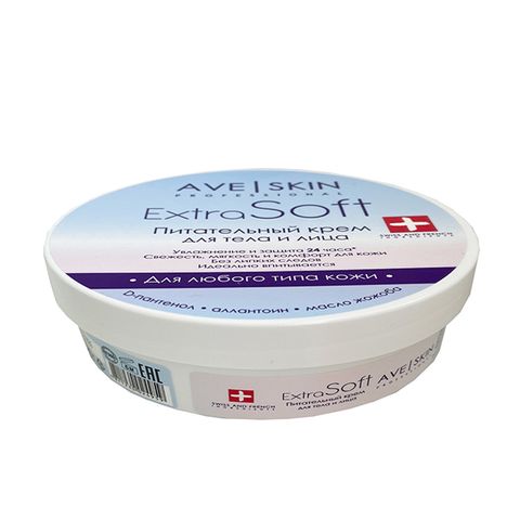 Extra Soft AVE SKIN Dưỡng Da – Kem Dưỡng Toàn Thân & Mặt