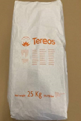  Maltodextrin 