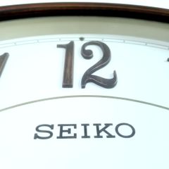 Seiko QXD212B