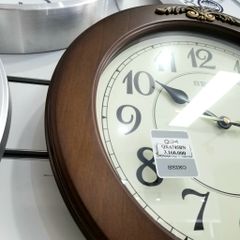 Seiko QXA745B