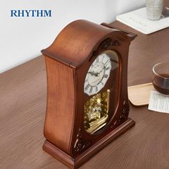 Rhythm CRH165NR06