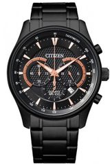 Citizen AN8195-58E