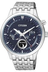 Citizen AP1050-56L