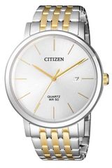 Citizen BI5074-56A