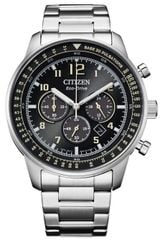 Citizen CA4500-83E