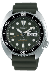 SeikoSRPE05K
