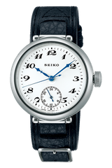 Seiko SPB441J