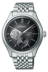Seiko SPB471J