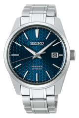 Seiko SPB167J