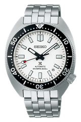 SeikoSPB313J