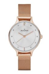 Skagen SKW2151